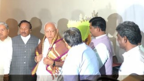 பெரும்பான்மையை நிரூபிக்க பெரும்பான்மையை நிரூபிக்க