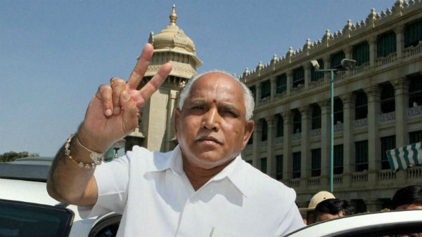 நம்பிக்கை வாக்கெடுப்பு நம்பிக்கை வாக்கெடுப்பு