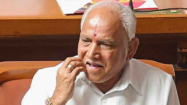 திங்கள்கிழமை 