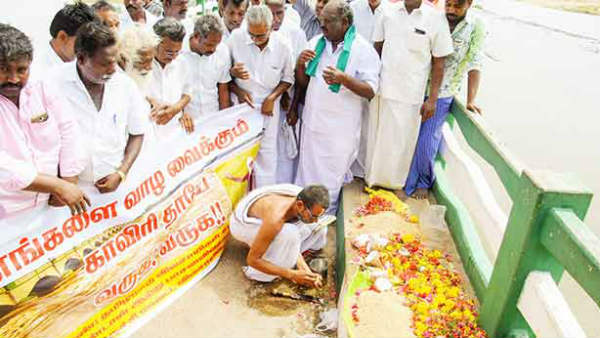 Cauvery water reached Mukkombu from Mettur 