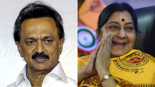 Stalin expresses sorrow over the detah of Sushma Swaraj Stalin expresses sorrow over the detah of Sushma Swaraj