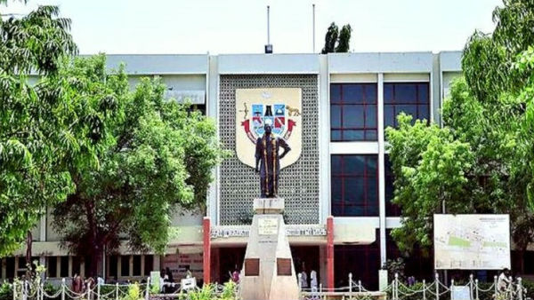 வரலாற்றில் முதல் முறை 