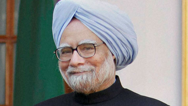 ஊக்குவிப்பு 