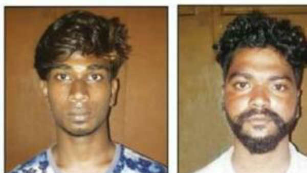 கும்பல் 