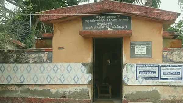 சமையல் சமையல்