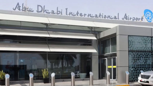 Abu Dhbai aiport staffs celebrate Indias Independence day 