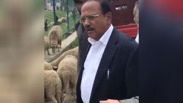 திராஸ் எங்கே இருக்கு தெரியுமா? 