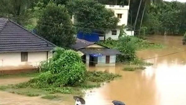 ரெட் அலெர்ட் 