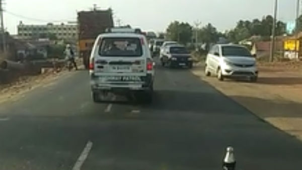 போக்குவரத்து சீரமைப்பு 