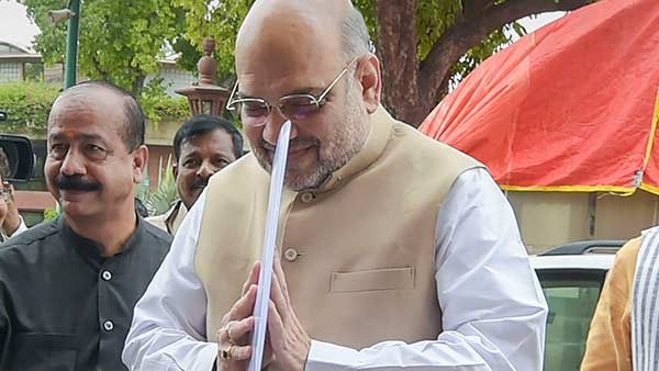 என்ன அறிவிப்பு 