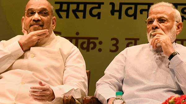 உள்துறை அமைச்சர் 