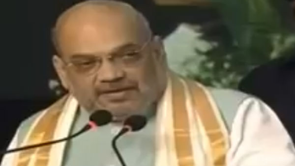 சிறப்பு அந்தஸ்து 