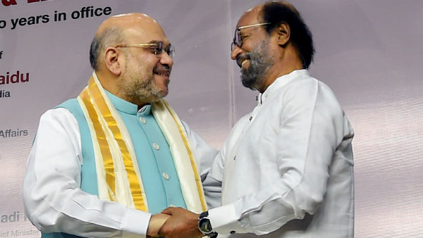 என்ன 