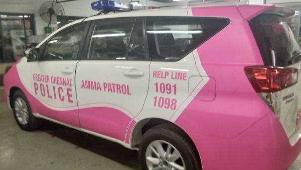 TN Pink Petrol vehicle for women and children 