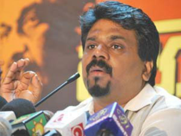 JVP announces Anura Kumara Dissanayake as presidential candidate 
