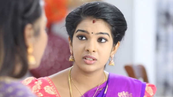 அர்ஜுன் ஜானு 