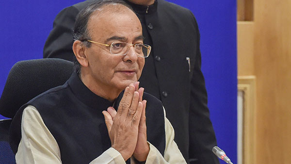 உயர்நீதிமன்றம் 