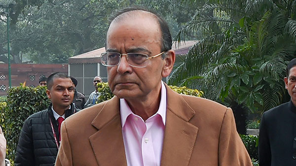 மத்திய அரசு 