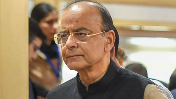 ஜேட்லி காலமானார் ஜேட்லி காலமானார்