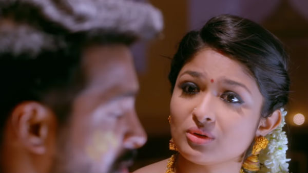 உதவி உனக்கு 