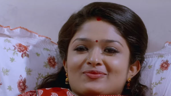 போக மனமில்லை 