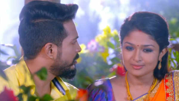 அது இதுக்குத்தானா? 