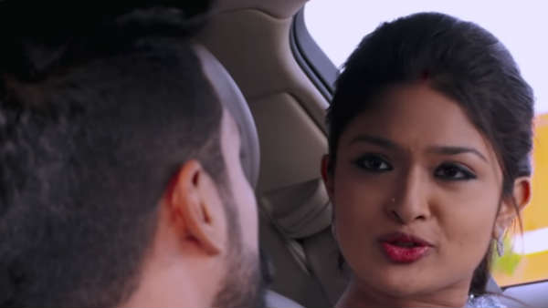 இப்போது மஞ்சள் 