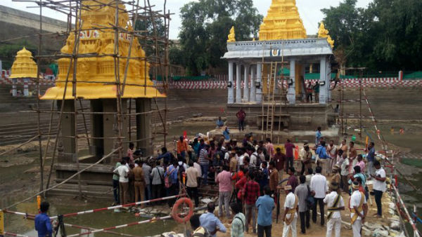 மூலிகை தைலங்கள்