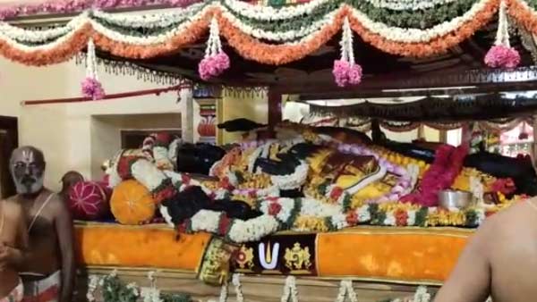 அனந்தரங்கநாதர் அனந்தரங்கநாதர்