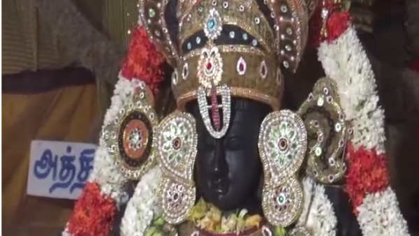 தரிசனம் 