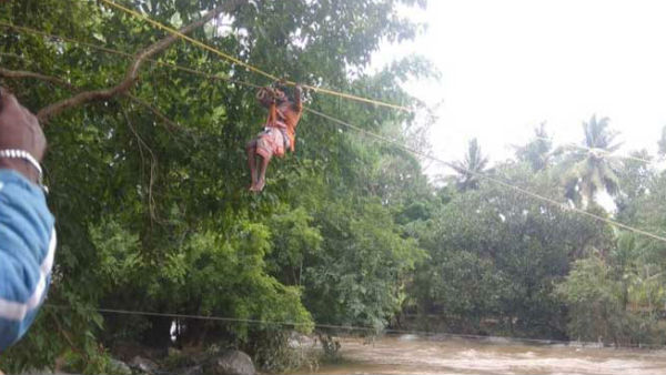 8 நிமிடங்கள் 