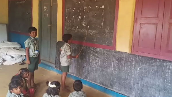 அதிகாரிகள் 