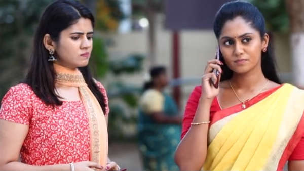 மாப்பிள்ளை யாரு 