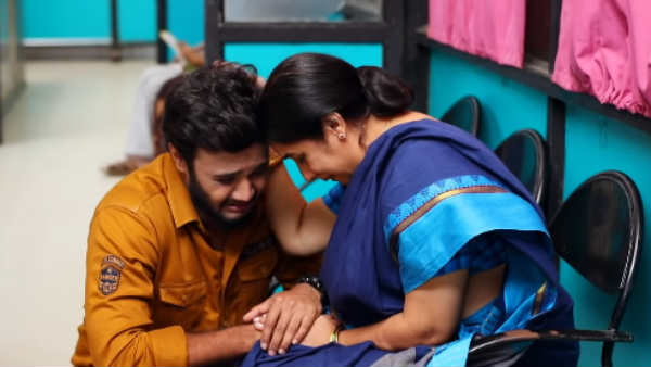 திரும்ப பூர்ணா 