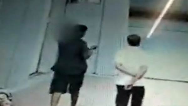 குற்றவாளி குற்றவாளி