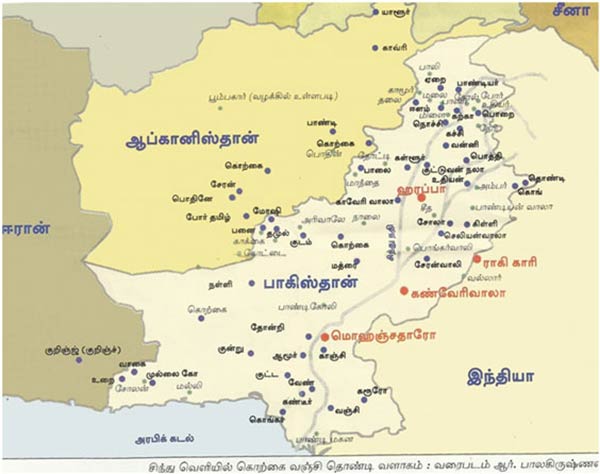 Balochistan Solidarity Day goes viral #BalochistanIsNotPakistan 