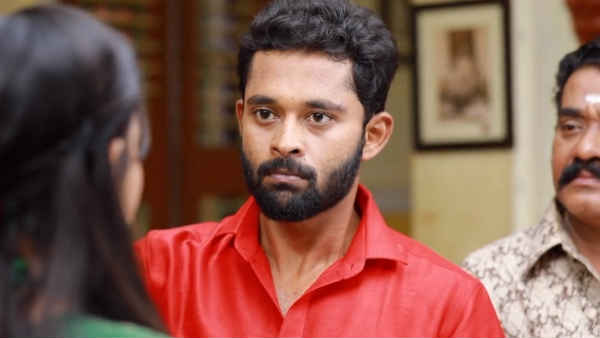பிறந்த நாள் 
