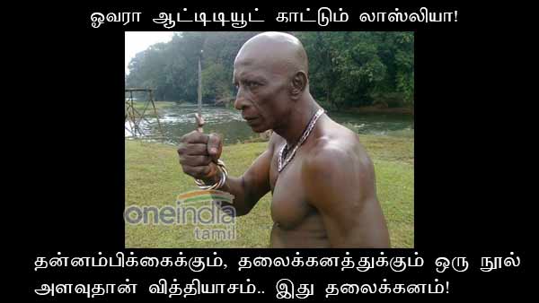 memes on bigg boss 3 tamil 01-08