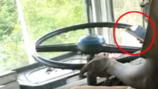 தவிப்பு 