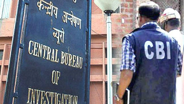 ஆள் இல்லை 