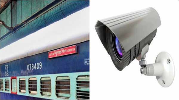 Take action to fit CCTV in trains .. Court order for Southern Railway Take action to fit CCTV in trains .. Court order for Southern Railway
