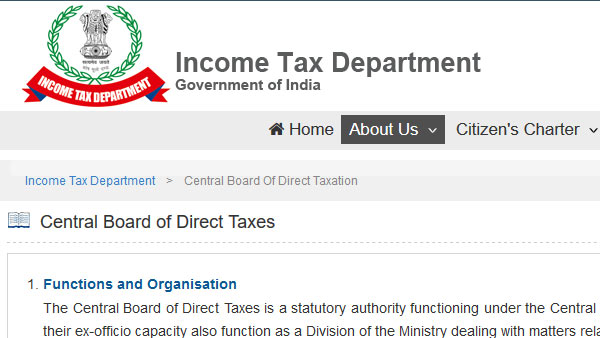 3 மாதங்கள் 3 மாதங்கள்