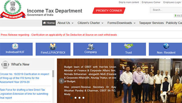 நியமனம் நியமனம்