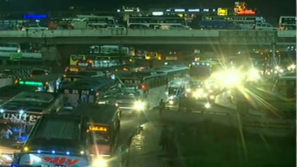 தொடர் விடுமுறை 