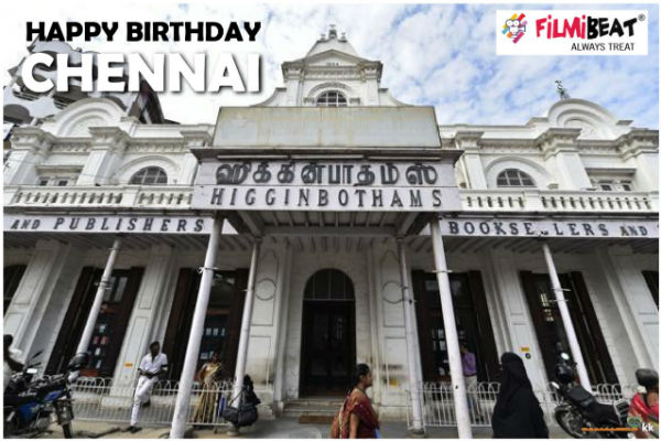 மாறிப்போன அம்மாக்கள் 