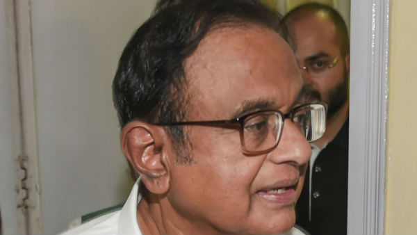 என்ன வாய்ப்பு 