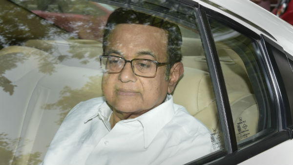 எப்போது எப்போது