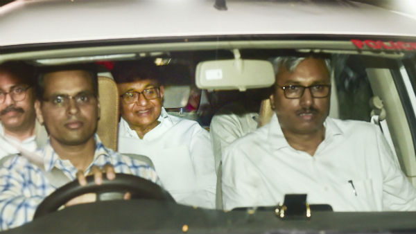 என்ன உறுதி 