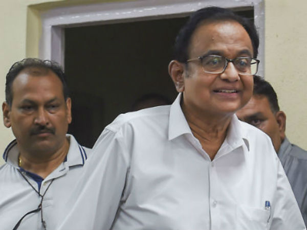விசாரணை 