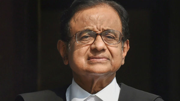 யாரும் இல்லை 